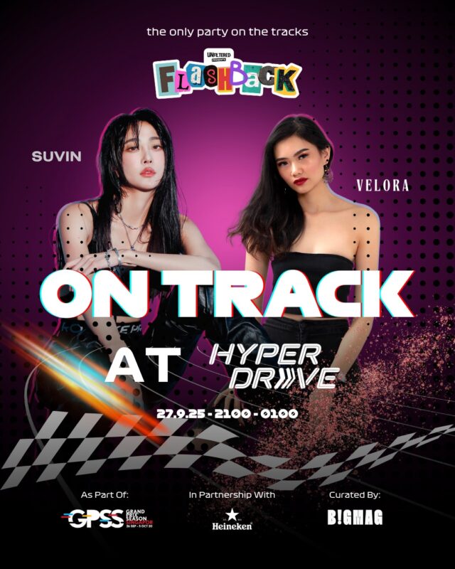 Get ready, Singapore — HyperDrive, @heinekensg and UnfilteredPresents are throwing the island’s only party on a go-kart track! Lights on, volume up as the circuit transforms into a dancefloor.

DJ Suvin from South Korea takes the stage with electrifying sets that will push the night into overdrive.

Fuel up with ice-cold Heineken, feast on trackside bites, and soak in the high-octane energy as the track turns into a full-throttle party zone!

📅 Date: Saturday, 27 September 2025
🕘 Time: 9pm – 1am
📍 Venue: HyperDrive, 54 Palawan Beach Walk, 098233
🎟️ Visit link in bio or bit.ly/ONTRACKHYPERDRIVE to secure your tickets now!

This event is strictly for guests aged 18 and above. A valid photo ID will be required for entry.

#thepalawansentosa #hyperdrivesg #heinekensg #gpss25 #party